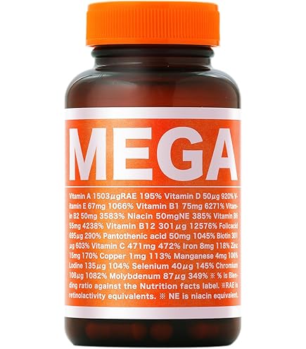 Amazon.co.jp: ナリス マルチビタミン・ミネラル(310ml×75粒